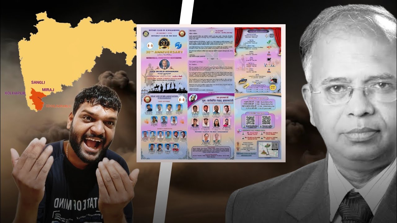 Maharashtra kolhapur (ichalkaranji) Year 30 🎉 Welcome joined  Share it please 💯🙏🏻🙏🏻