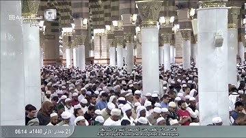 سورة المرسلات لفضيلة الشيخ #علي_الحذيفي