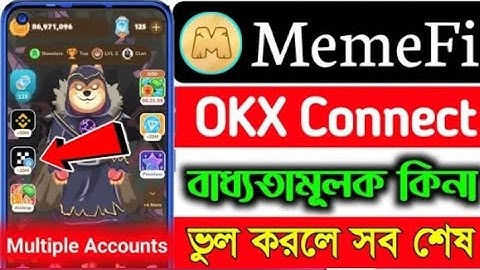 Memefi OKX Wallet Connect | Memefi New Update । Memefi Onchain Claim | Memefi Connect Sui Network