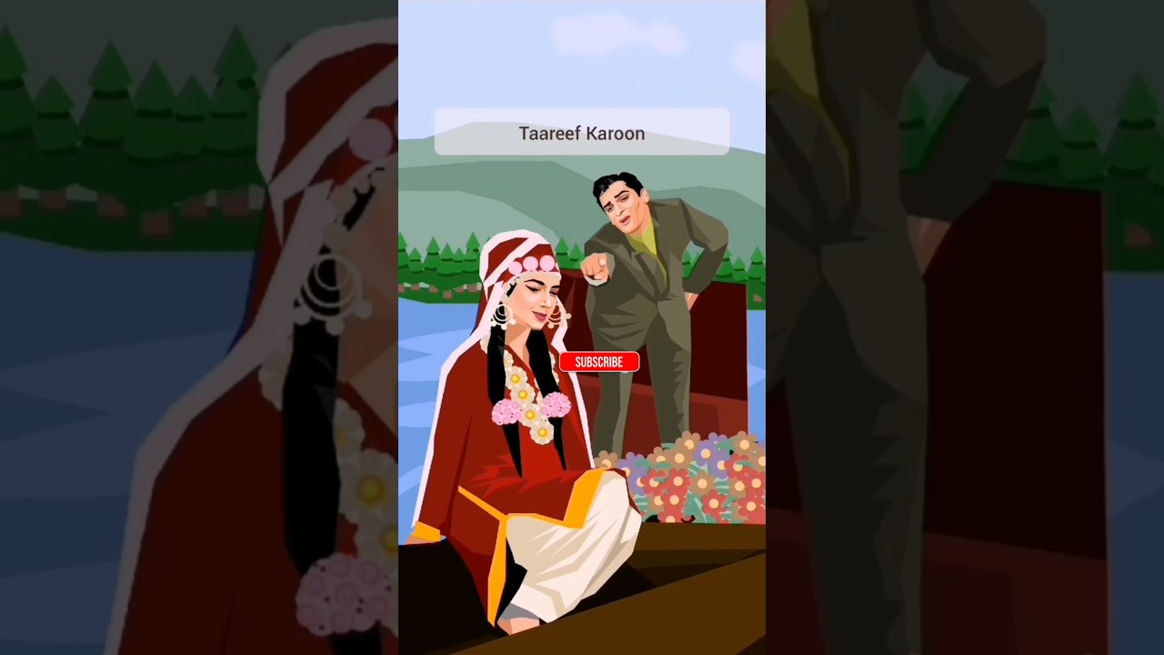 Tareef karu kya uski jisne tuje banaya 