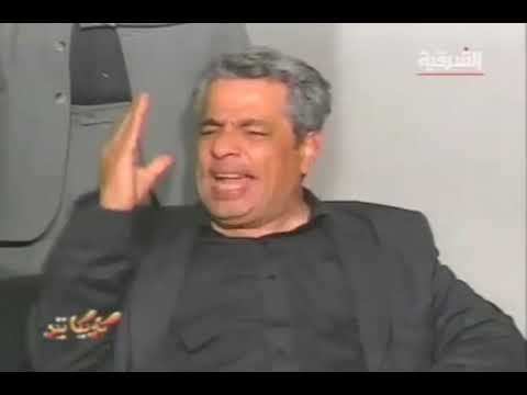 كاريكاتير الشرقية حلقة ورث الحجية