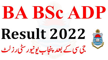 After Bad Result GCUF Punjab University BA BSc ADP Result 2022