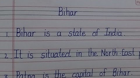 Bihar state 10 lines essay |10 lines on bihar in english | Essay in bihar state 10 lines|Bihar state