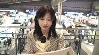 【InterBEE 2010】ホワイトスペース推進協議会が出展