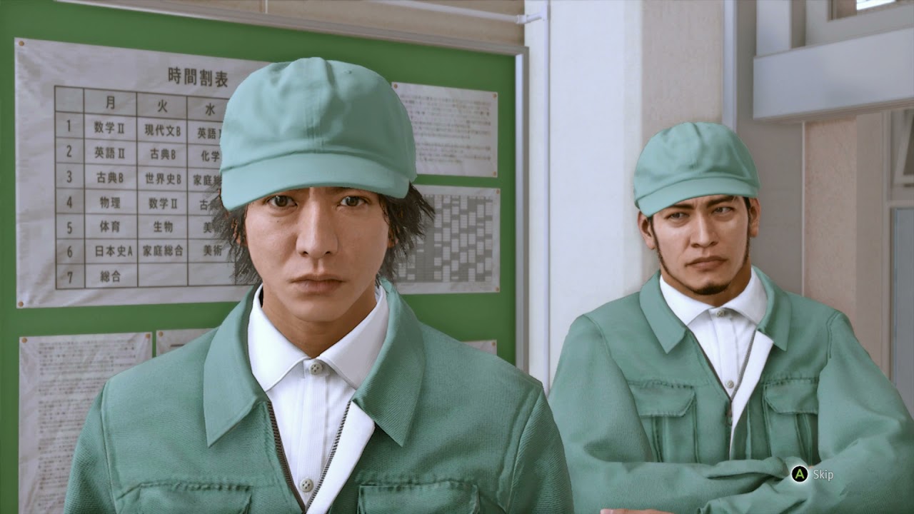 Sad Scene Bulliess in Class and Mami Koda Character Lost Judgement 2021