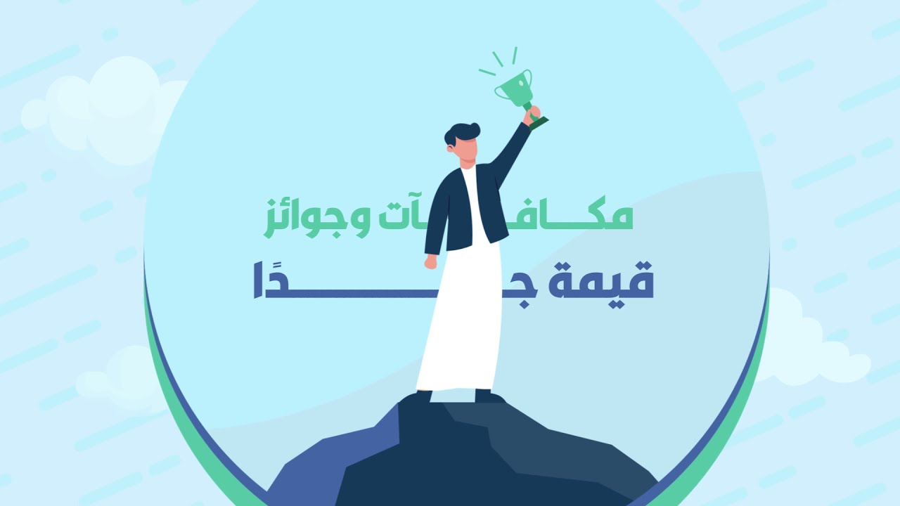 أعمال موشن جرافيك وتحريك بصري