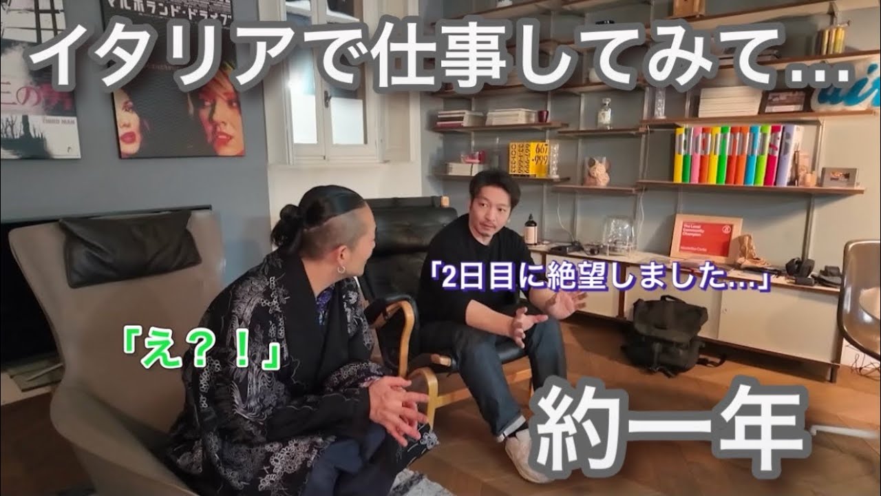 【とことん飲食店】ロピアさんが