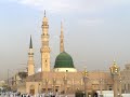 جلسة في أم أركان أولاد البرعي