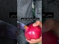 العافية في عشرة أجزأءتسعة منها في اعتزال الناس ووأحدة في ألصمت