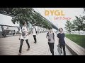 Dygl let it sway  out of town films