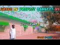 GRAVE OF PROPHET QAMBEET AS IBNE BATOTA SERIES Emandabbewala 