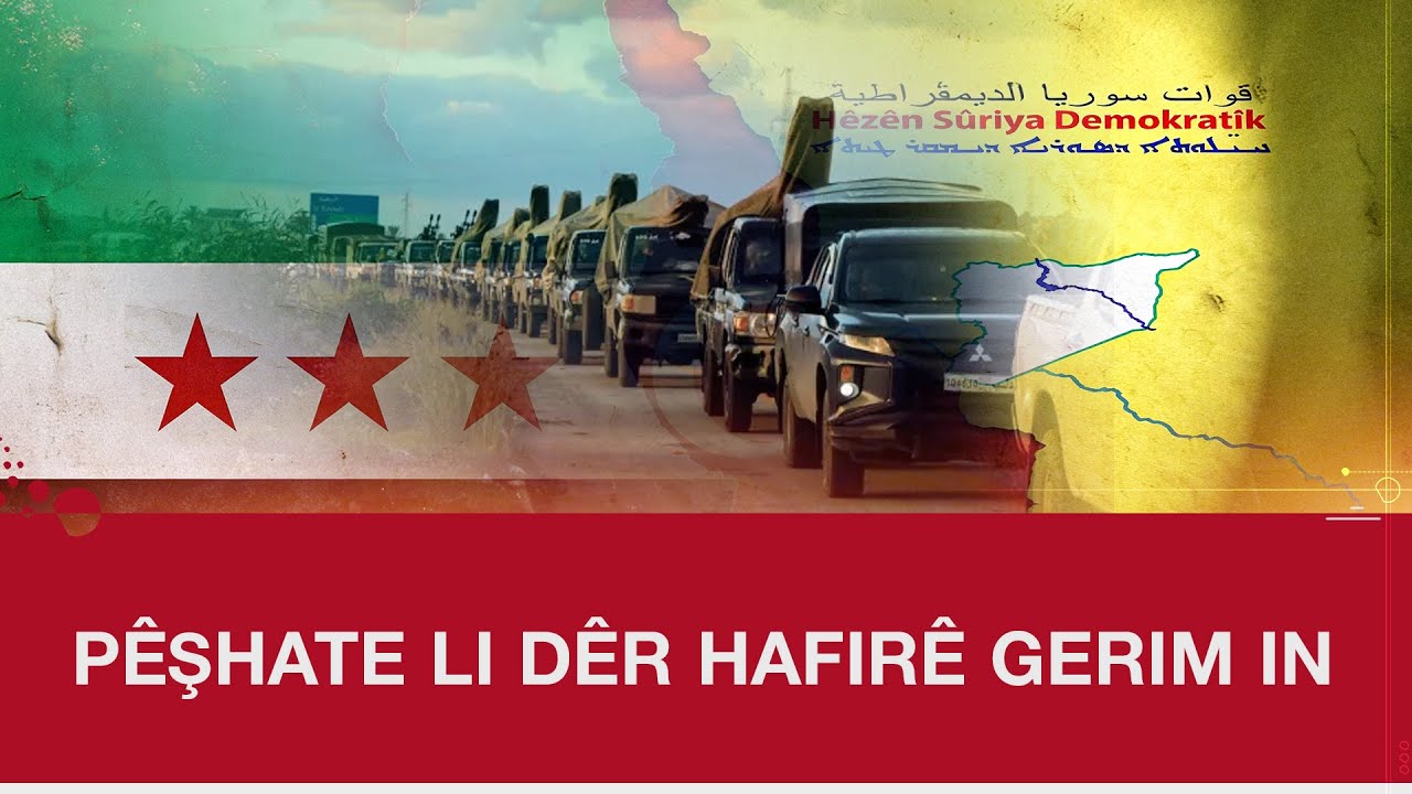 Pêşhate li devera Dêr Hafirê li rojhilatê Helebê germ in