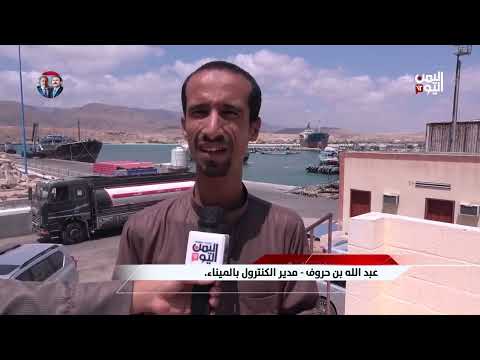 مراسلون | آخر حوادث الموت في طريق العبر | 26 - 04 - 2025