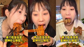 吴半饱重庆火锅吃到爽，到底需要花多少钱？｜重庆火锅辣度天花板，被辣服了！｜无限续肉的牛肉面，你们馋了没有？