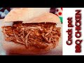 PECHUGAS DE POLLO EN BBQ | BBQ CHICKEN EN CROCK POT | OLLA DE COCCION LENTA | NANYCOCINA