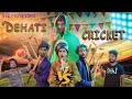 Desi cricket   vs      comedy  gally boys vines