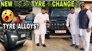 Taking Delivery Of New Scorpio Classic S11 | Scorpio ClassicTyres Upgrade | Nikal liye धूम मचाने ।