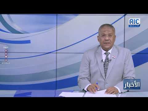 رئيس انتقالي الضالع: زيارة الرئيس الزبيدي إلى الضالع جاءت في الوقت المناسب