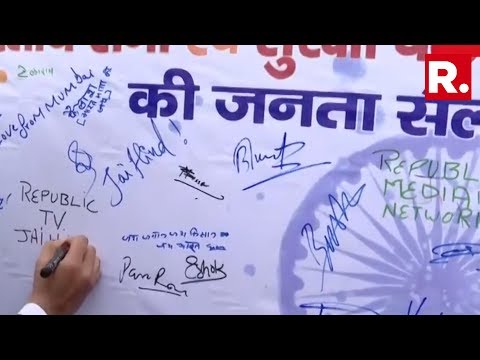 Republic At The Front: Signature Campaign For The Martyrs At Sonar Quila, Jaisalmer