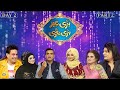 Bari Eid Bari Khushi Eid Special Transmission Part 2 Eid Day 2 11 July 2022 Lahore Rang