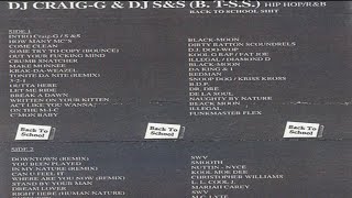 (Classic)🏅Craig G &amp; S&amp;S - Back To School Shit pt1 (1993) Harlem A&amp;B