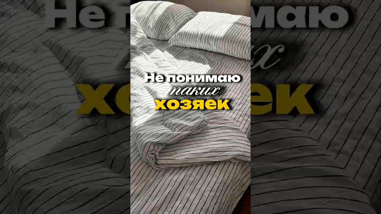 Кто согласен? очиститель WB 