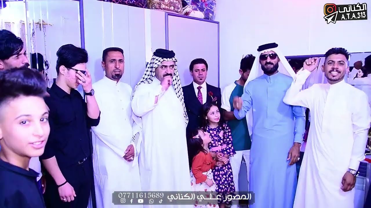 حفل زفاف علي الغيثاوي 2023 تصوير علي الكناني