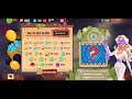 King Of Thieves The Living Totem 25 25 Destroying All The 25 Dungeons