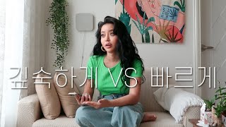 질문 읽다 급발진｜인성이 드러나는 밸런스게임