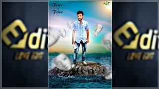 Face to face photo editing || hd background || Love Edit || face to face photo manipulation || screenshot 3