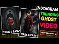 Ghost Ai Photo Editing Tutorial | Instagram Trending Ghost Ai Photo Prompt | Horror Gemini Prompt