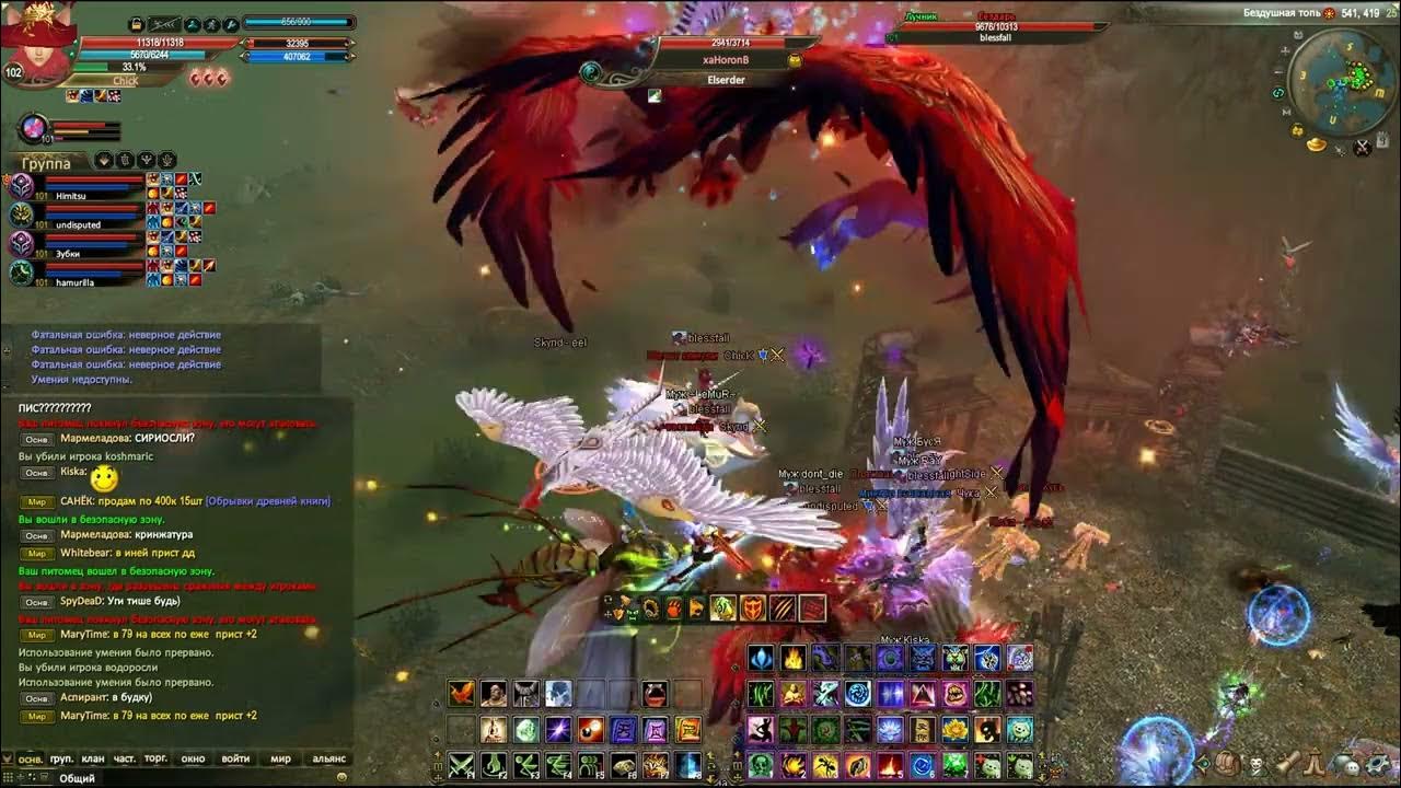 Турнир. Майма частичная мобилизация в доме культуры фото. Модные навесные шкафы. Металлическая дверь рал 7011. Теплоход река море.