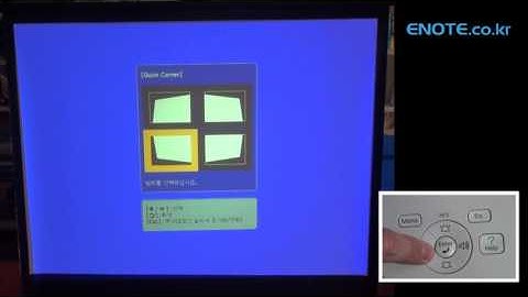 Epson projector correcting Image Shape with Quick Corner