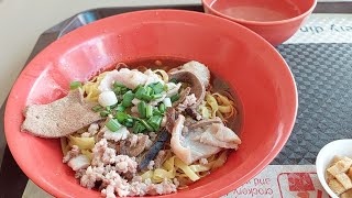 Commonwealth Crescent Food Centre. Huang Da Fu Bak Chor Mee. QQ Noodles just the way I Like it