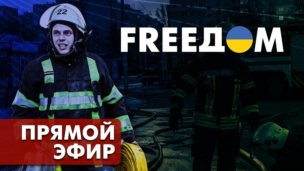 ⁣Телевизионный проект FREEДОМ | Утро 31.10.2022