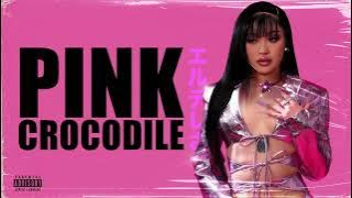 Elle Teresa - Tsukema (Official Audio)