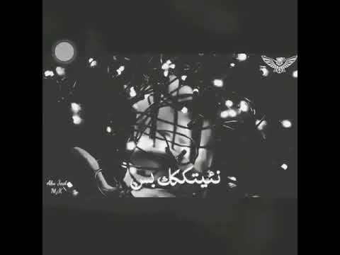 انتي وبس