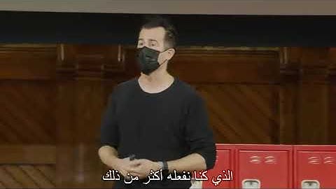 CS50 2021-Lecture 3 -Algorithims مترجم