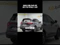 QM6 디젤 2WD RE / 2017년 / 13만 / 무사고 / 840만원