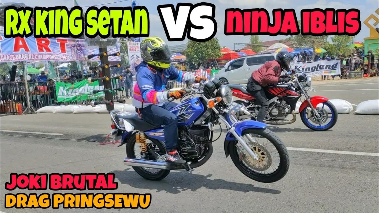 DRAG RACE RX KING VS NINJA DI PEMKAB PRINGSEWU 2022 YouTube