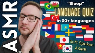 Saying "sleep" in 30+ languages, but can you tell me which languages I'm speaking? [ASMR Quiz] screenshot 2