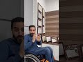 الأشخاص ذوي الإعاقة و التوظيف Viral Disability Shortsfeed Accessibility Alaa Elnady
