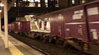 【貨物列車】ED76‐1019 1070列車 2021年11月26日