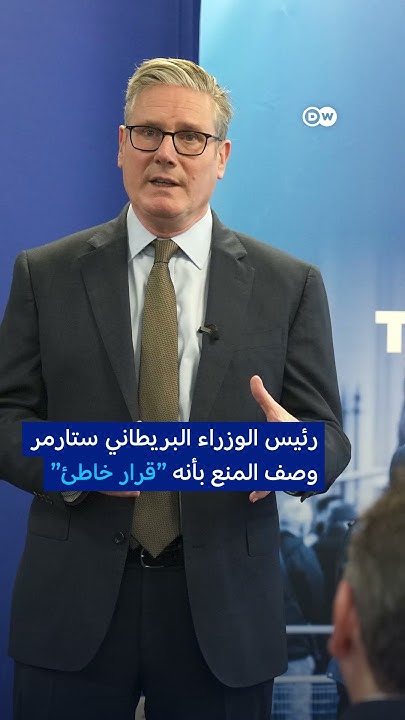       !
 - نشر قبل 2 ساعة