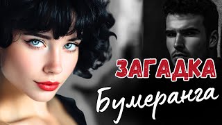 видео: Основано На Реальных Событиях! Увидев впервые отца девочка было обрадовалась… А подслушав его картинка: Основано На Реальных Событиях! Увидев впервые отца девочка было обрадовалась… А подслушав его