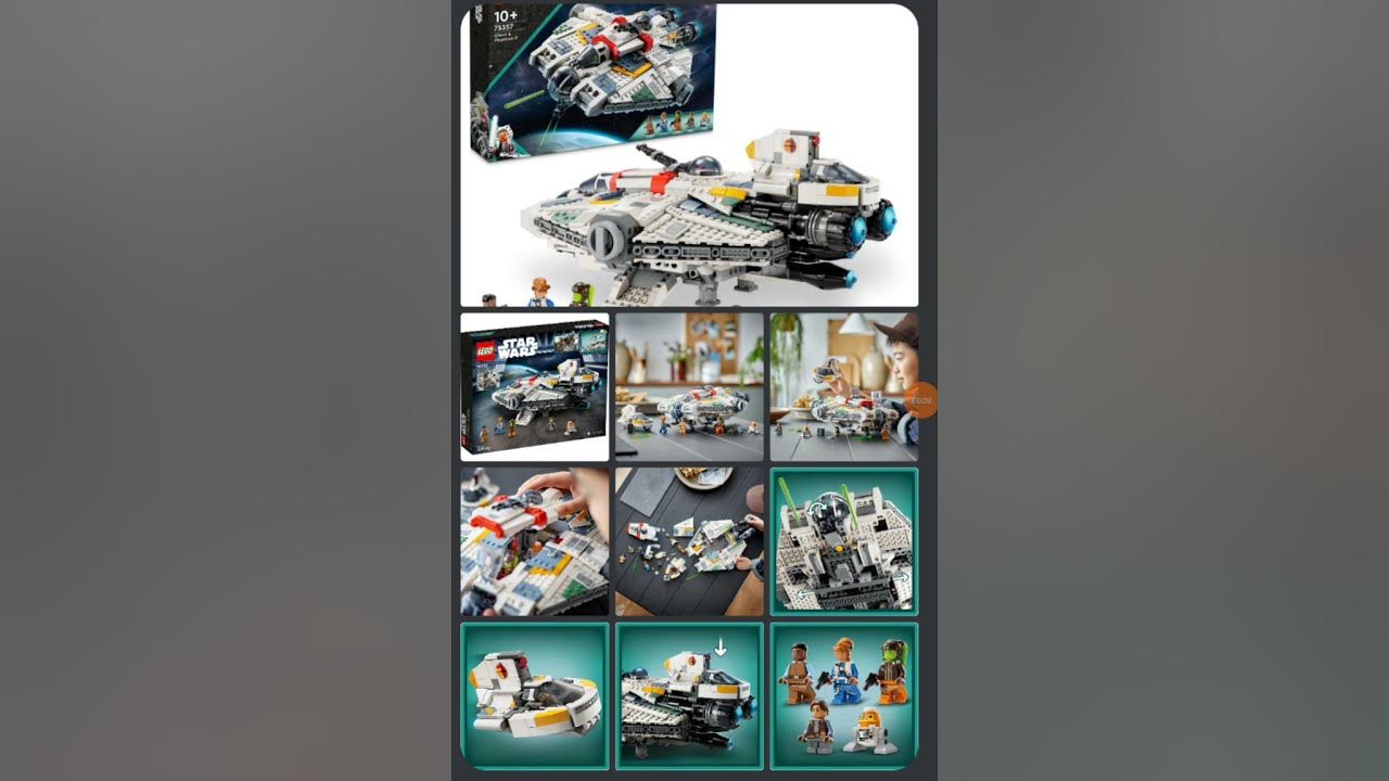 Lego THE GHOST OFFICIALLY Revealed! YouTube
