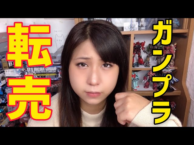 キンプリ PVC まとめ売り ほんとの最終値下げこれが売れなかった場合廃棄します キンプリ PVC まとめ売り ほんとの最終値下げこれが売れなかった