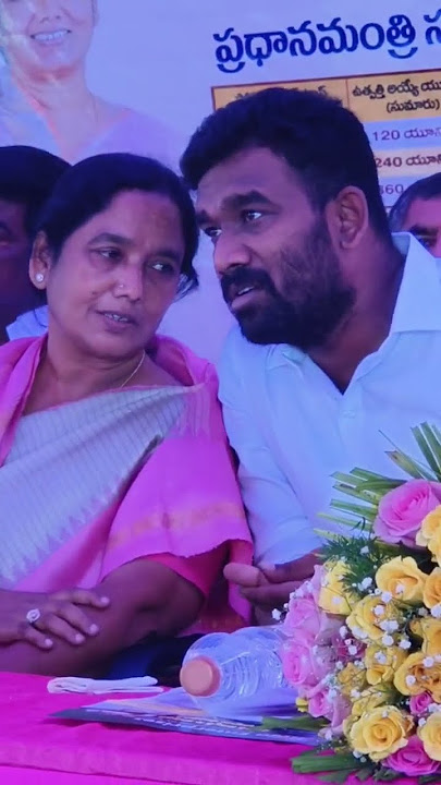 #paritala #paritalasreeram #paritalasriram #paritalasunitha #tdpleaders #tdp #tdpparty