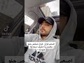 أصعب فراق 😁