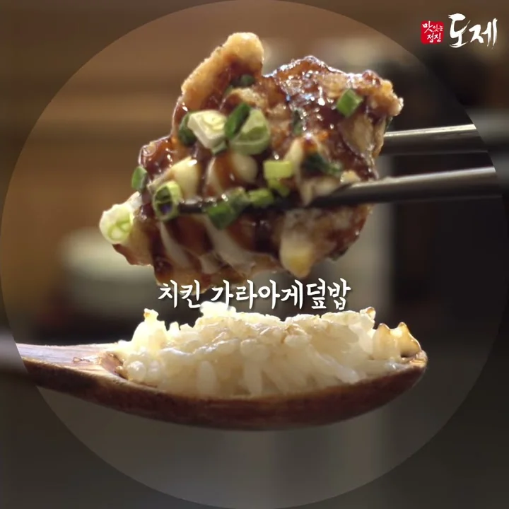 도제 - YouTube 도제